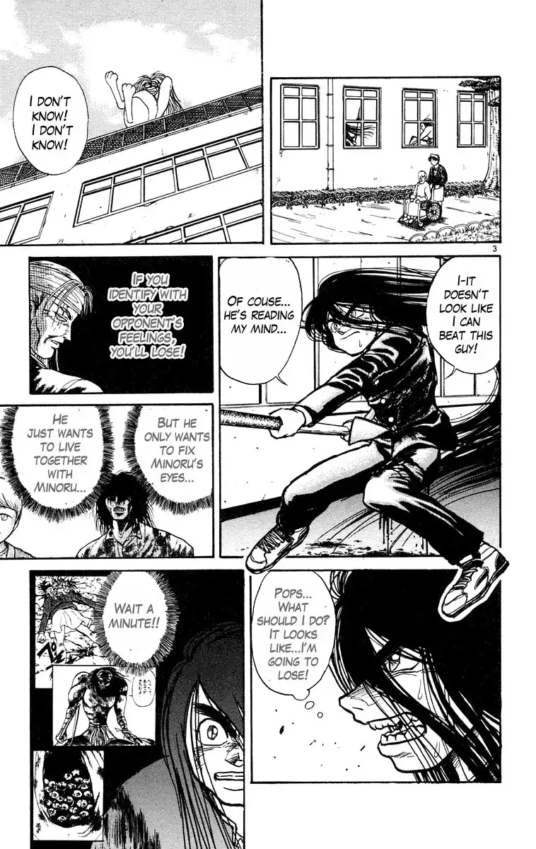 Ushio and Tora Chapter 179 9